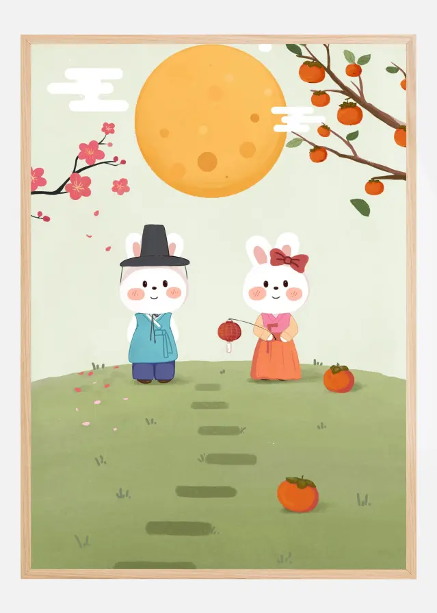 Happy Mid Autumn Festival Tradition Poster